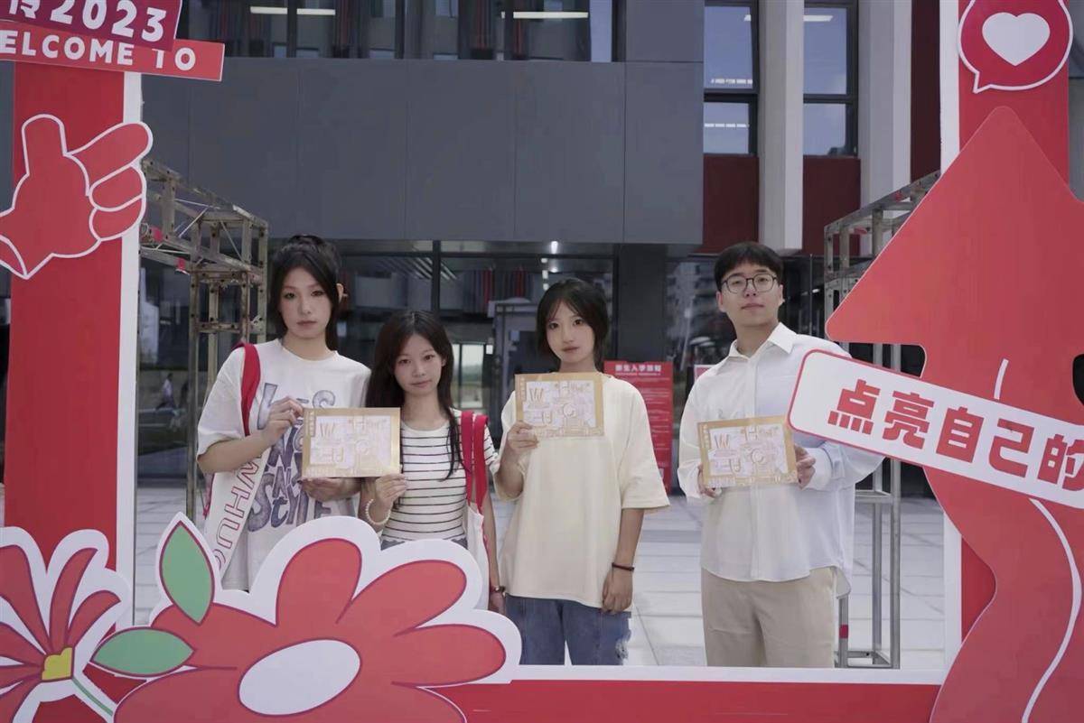 67855--老品牌值得您信赖